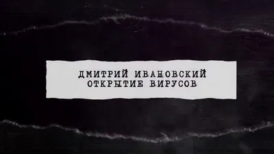Фотография Аппарата Илизарова на руке: история оправдания