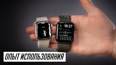 Фото руки с Apple Watch в черном цвете