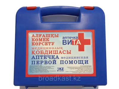 Походная аптечка Терра M купить по выгодной цене в СПб | интернет-магазин  ТЕРРА