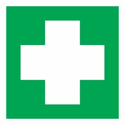 Аптечка медицинская первой помощи \"ВИТА\" купить по низкой цене в Актобе