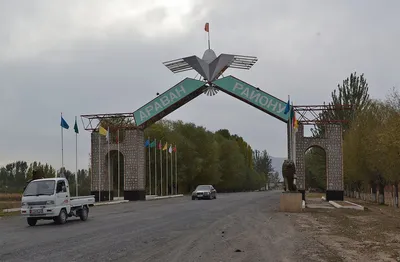 File:Aravan District. The Gate - panoramio.jpg - Wikimedia Commons