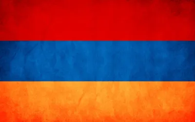 Ереван :: армения :: страны / смешные картинки и другие приколы: комиксы,  гиф анимация, видео, лучший интеллектуальный юмор.
