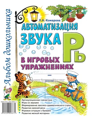 Арт гимнастика в картинках (64 фото) » идеи рисунков для срисовки и картинки  в стиле арт - АРТ.КАРТИНКОФ.КЛАБ