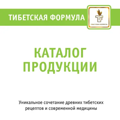 Артроз кистей рук: фото массажеров для домашнего использования