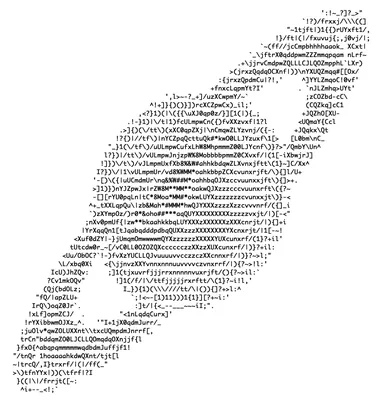 ASCII ART Zebra Stock Photo - Alamy