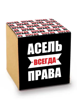 Електродуховка Asel 33л Духовка Електрична Настільна Турецька  Електродуховки Асель Електропіч Асел Червона (ID#1858689240), цена: 2950 ₴,  купить на Prom.ua