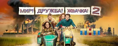 Актёр театра и кино Аскар Нигамедзянов: «Уфа становится уютнее»