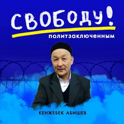 Пожарный Аскар Забикулин, спасший людей из пожара в Астане, скончался в  больнице | Kazakhstan Today