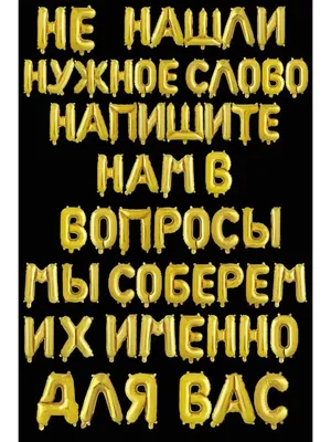 Сегодня день рождения народного артиста Сиявуша Аслана