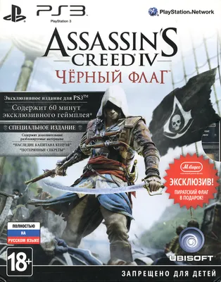 Ubisoft has quietly pulled Assassin's Creed IV: Black Flag from Steam -  Xfire
