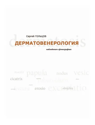 Чернобыль / смешные картинки и другие приколы: комиксы, гиф анимация,  видео, лучший интеллектуальный юмор.