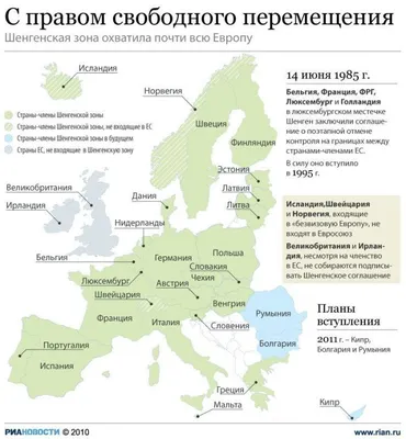 Три цвета праздника-Колычевская библиотека