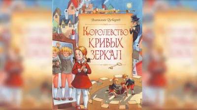 ЗНАЧЕНИЕ АУДИОСКАЗКИ В КОРРЕКЦИИ НАРУШЕНИЙ ПЕРЕСКАЗА У СТАРШИХ ДОШКОЛЬНИКОВ  С ОБЩИМ НЕДОРАЗВИТИЕМ РЕЧИ – тема научной статьи по психологическим наукам  читайте бесплатно текст научно-исследовательской работы в электронной  библиотеке КиберЛенинка