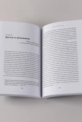 Ярославские родители выпустили значки для детей с аутизмом - Агентство  социальной информации