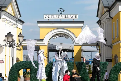 outlet village-белая дача, Москва - «Аутлет Белая Дача - место где можно  купить брендовые вещи в несколько раз дешевле, посетить дисконт ЦУМ.  Сравниваю цены в аутлете и ТЦ. Мои покупки и любимые