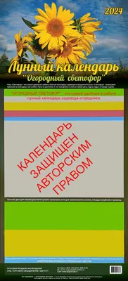 Картинки красивое утро в августе (49 фото) » Красивые картинки,  поздравления и пожелания - Lubok.club