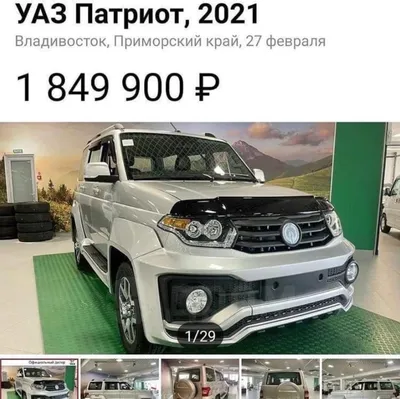 Картинки Ауди автомобиль