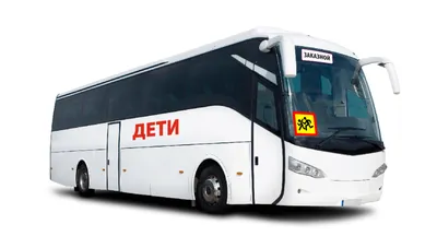 Автобус ПАЗ 320570-04 школьный - купить в Москве, цены в каталоге  «Русбизнесавто»