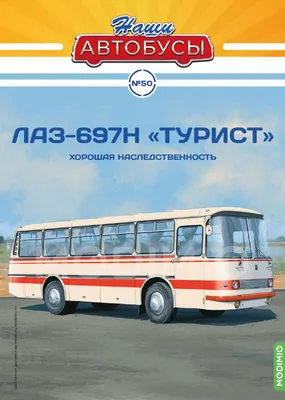 В Алматы запустят на линию 309 новых автобусов - новости Kapital.kz