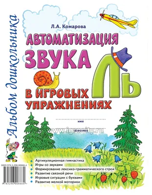 Автоматизация и фото-видео фиксация весовых пунктов и оборудования. -  Весы-Промышленные.рф