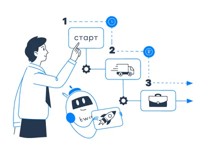 Промышленная автоматизация - Векус