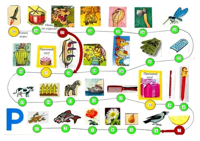 ЛОГОПЕД.РУ: Игры на автоматизацию звуков и развитие фонематических  процессов у дошкольников с речевыми нарушениями. - LOGOPED.RU