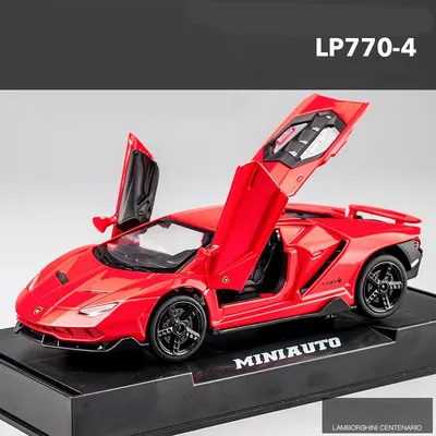 Игрушка автомобиль для больших детей купить по низким ценам в  интернет-магазине Uzum