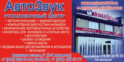 Автомагнитола 1DIN 520 авто магнитола Автомагнитолы Автозвук с USB LED  дисплей (ID#1251850436), цена: 1000 ₴, купить на Prom.ua