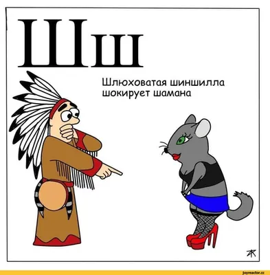 Покажи язык. Как лингвисты доказывали, что жестовые языки — это языки