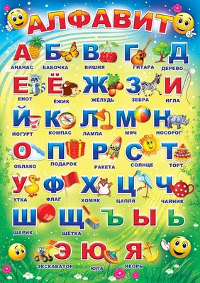 Купить книгу «Большая книга о природе в картинках», Камилла де ла Бедуайер  | Издательство «Махаон», ISBN: 978-5-389-17520-4