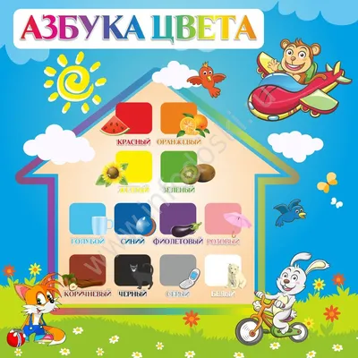 Постер Азбука. Царь цветов. Петр Фролова, холст, 70х53 (id 38328303)