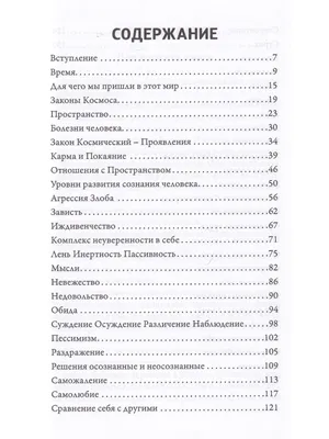 азбука раскраска в картинках распечатать | Раскраски, Обучение алфавиту,  Азбука