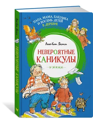 Как нарисовать бабушку (80 фото) - легкие рисунки для детей и начинающих,  простые поэтапные способы красивых рисунков