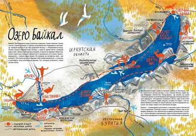 Самые красивые места Байкала, отели Байкала, Листвянка, где остановиться на  Байкале