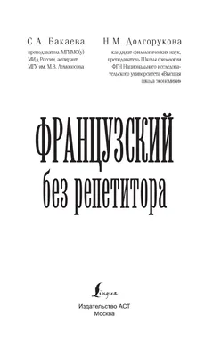 ВЕТЕР (продолжение истории дружбы девочки и скакуна) часть 5 | Ольга Бакеева  | Дзен