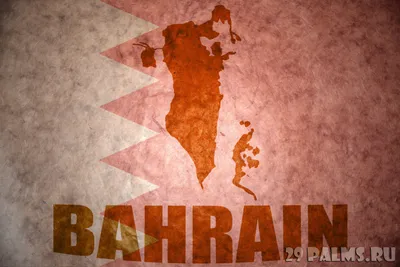Бахрейн manama редакционное стоковое фото. изображение насчитывающей офисы  - 14580158