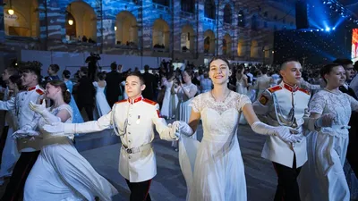 Бал Дебютантов — культурный танцевальный проект