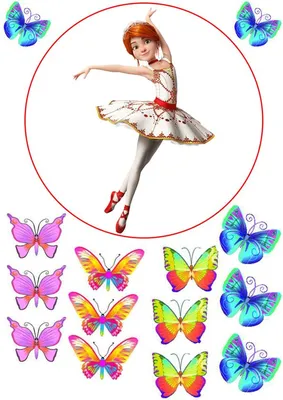 балерина иллюстрация вектора. иллюстрации насчитывающей женщины - 22161578