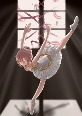 Молодая балерина стоковое фото. изображение насчитывающей совершитель -  28435020