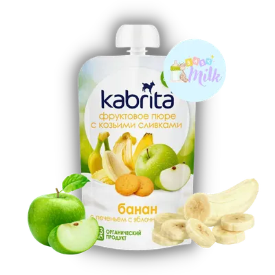 Зубная паста для детей \"Банан\" - Babycoccole Baby Toothpaste Banana  Flavour: купить по лучшей цене в Украине | Makeup.ua