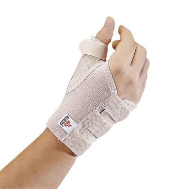 Фото бандажа на руку для поддержки суставов при занятиях спортом