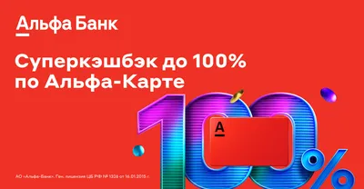 Юникредит Банк | Forbes.ru