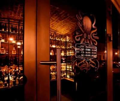 Питерский бар El Copitas вошел в топ-10 лучших баров мира | Forbes Life