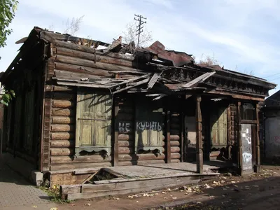 Наша жизнь сплошной деревянный барак в 30 км от Москвы в Апрелевке |  Interjournalist Maxim Novikovski | Дзен