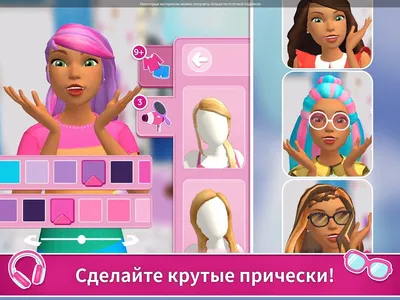 Купить домик Barbie Дом мечты раскладной, 1318, цены на Мегамаркет