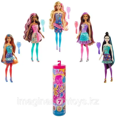 Кукла Barbie BarbieStyle 3 (Барби БарбиСтайл 3)