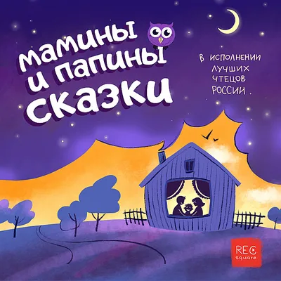 Урок литературного чтения в 4-м классе: \"А.И. Куприн \"Барбос и Жулька\".  Презентация к уроку \"А.И. Куприн. Страницы жизни и творчества\"