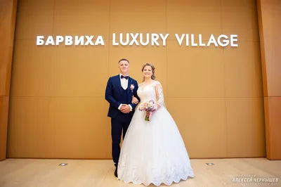 ТЦ Барвиха luxury village (Барвиха Лакшери Виладж) – аренда и продажа  торговых помещений в Торговом центре Барвиха luxury village (Барвиха  Лакшери Виладж), Московская область, Одинцовский городской округ, Барвиха  деревня, 114 – Коммерческая ...