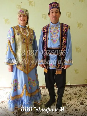 Чеченский Национальный Костюм Рисунок (58 Фото)