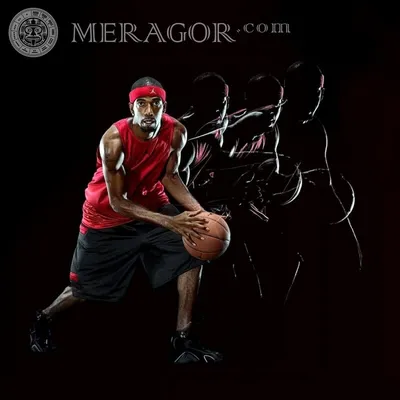 MERAGOR | Картинка с баскетболистом на аву скачать